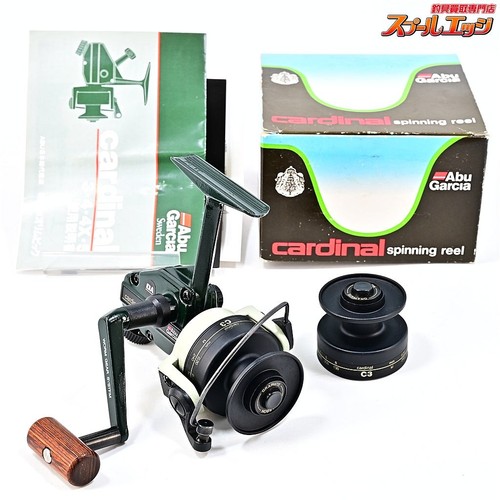Abu garcia cardinal - garcia, special