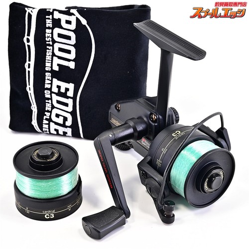 Abu garcia cardinal - abu,